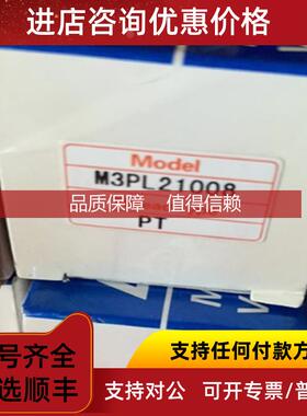 询价  亚德客机械阀M3PL21008