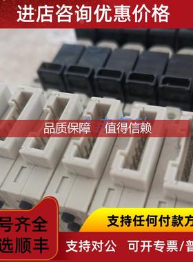 询价PISCO真空发生器VMLE05A-3L8L8LS-V4-M07-TVLF-F-NCON