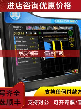 询价JEAN LUTZ压力控制器PREVO 100