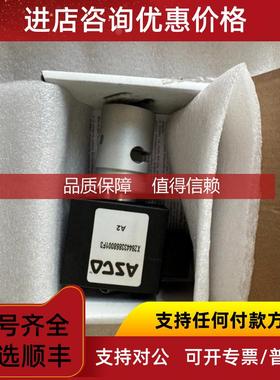 询价哈希cod排液阀哈希cod废液阀，yy0000005