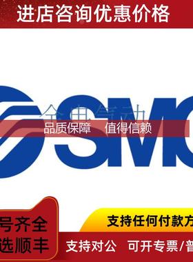 询价SMC电磁阀VX2260-5MZ-04 VX2320-021H VX2330-025D