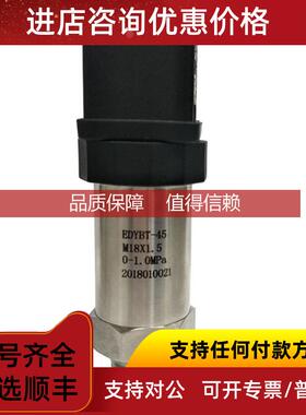 询价 LC1D1201M7N 交流接触器