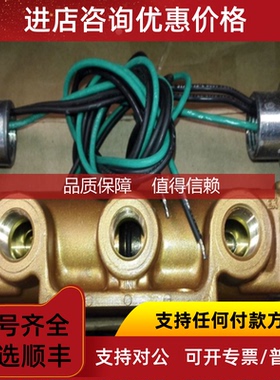 询价MAXITROL KIT-GF65MF过滤毡BURKERT宝德 000126149泄放电磁