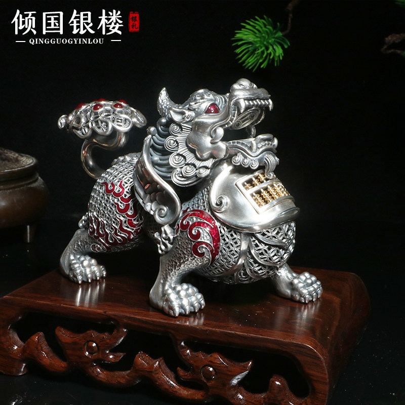 足银999麒麟银茶宠摆件创意文玩招财瑞兽工艺品投资收藏 节日送礼