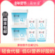 4%蔗糖400g 简爱轻食酸奶0%蔗糖400g 2桶 2桶乳酸菌健身代餐酸奶