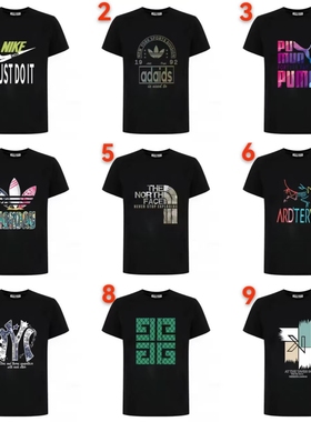 2025网红潮流帅气魔术道具衬衫爆款短袖热卖潮流时尚日韩美德州