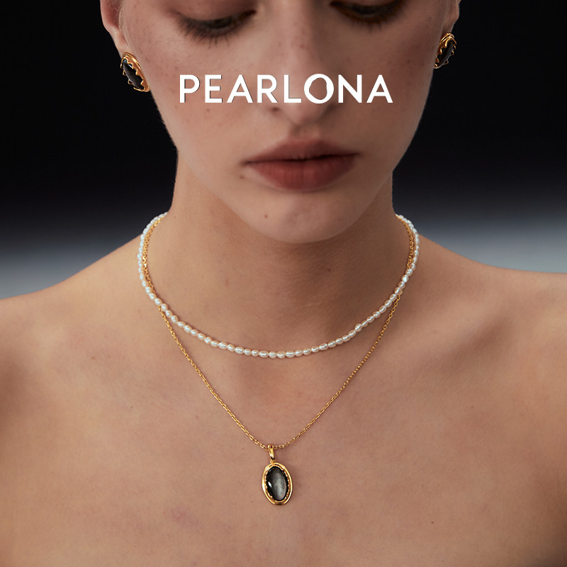 PEARLONA危险花园捕蝇草大溪地黑海水贝珍珠吊坠项链李振宁同款