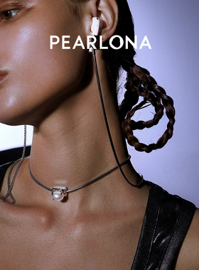 PEARLONA | LOXEL合作嵌合传导耳机链项链巴洛克珍珠一诺同款