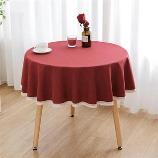 红色大圆桌桌布布艺棉麻喜庆订婚结婚家用婚庆圆形餐桌台布圆桌布