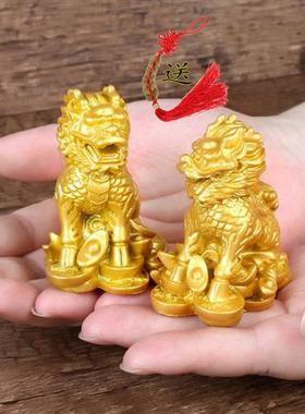 麒麟摆件招財八卦麒麟公母一对家居办公室收银台装饰铜器摆设