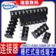 边脚位 HB825栅栏式 带靠背 2P3P4P5P 10P 接线端子 间距8.25MM