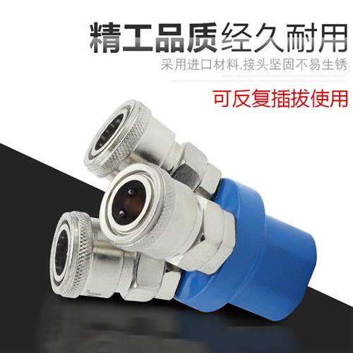 气动空压机气泵软管子SMY三叉C式快速气管接头SMV自锁圆二通三通