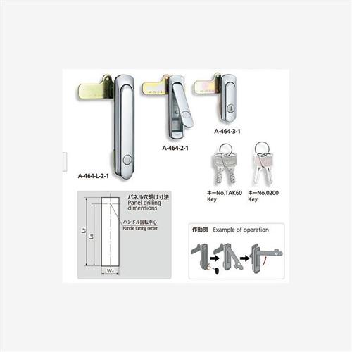 A-464-C-1/2/3-1-TAK60 手柄 薄型/平面锁A-1464-C-1/2/3-1-TAK60