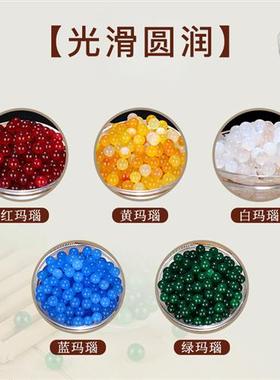新款五彩玛瑙圆珠无孔圆珠供品供曼扎装臧玉髓装流行五彩玛瑙珠