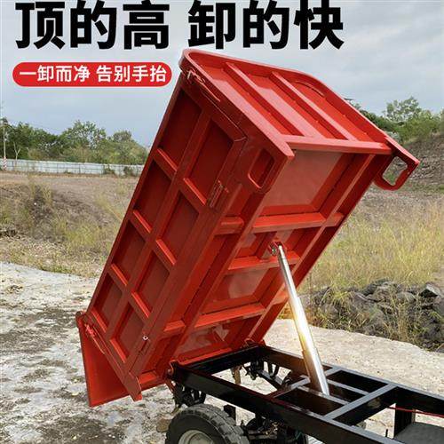 建筑工程电动三轮车柴油自卸农用车工地载重运输车拉货自卸翻斗车