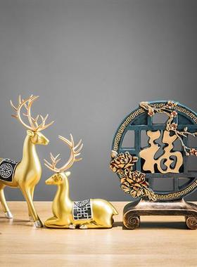 现代轻奢招财福字摆件客厅电视柜创意酒柜玄关家居工艺术软装饰品