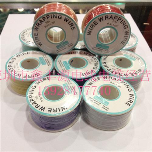 P/N B-30-1000 30AWG OK线 跳线 单股渡锡维修连接专用线 单芯线