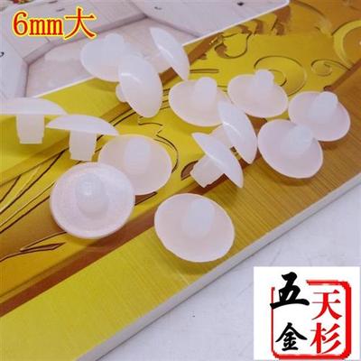 100个孔塞 椅子脚垫 桌椅桌脚垫管塞沙发腿静音耐磨防滑脚钉M6/M8