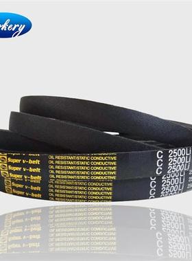 三角带B型电机皮带B3700 3750 3800 3810 3850 3861 3900 3912Li
