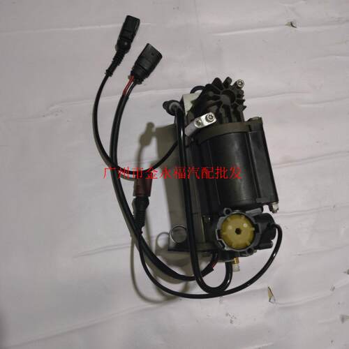 A8D3空气减震器压缩机打气泵