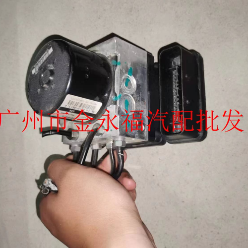 适用于 Q7ABS泵 4L0614517Labs电子原厂拆车