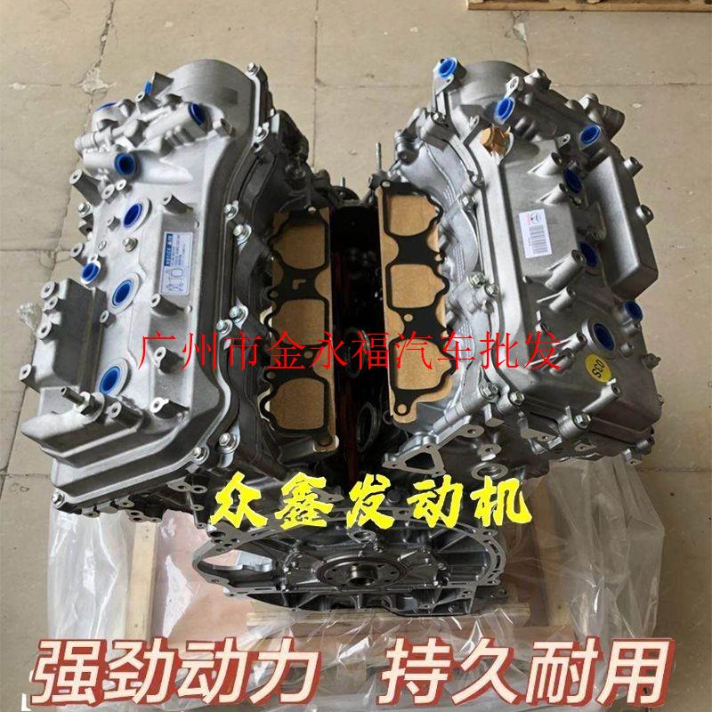 全新雷克萨斯ES350 汉兰达 普瑞维亚 埃尔法 3.5 2GR发动机
