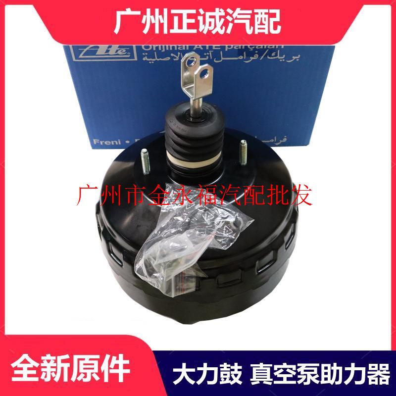 适配宝马E60 520 523 525 528 530刹车大力鼓 刹车真空泵助力器 - 实物图