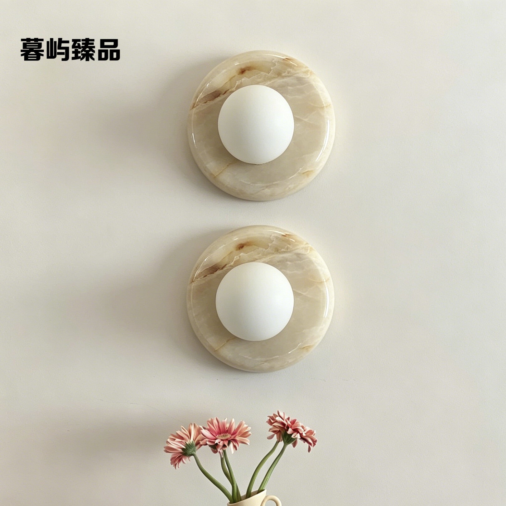 天然玉石中古风法式圆形壁灯设计师卧室床头客厅玄关过道氛围感灯