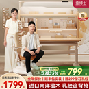 童博士儿童学习桌家用升降实木书桌小学生写字专用课桌子椅子套装