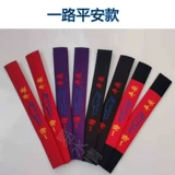 Большой ремень безопасности для грузовика, наплечника, автомобильные, декоративные принадлежности Daquan Интерьер сидень