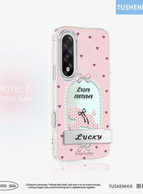 【炫彩渐变】适用一加ACE5至尊版手机壳新款ACE2PRO蝴蝶结木马3V爱心一加13镭射12红色带支架韩系ins风保护套