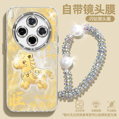 【自带镜头膜】立体金箔适用vivoy500Pro手机壳新款y300i马年y300GT轻奢y200高级感y100带手链78+防摔保护套