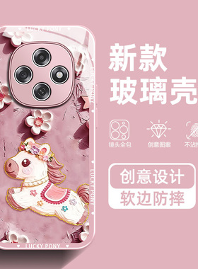 鎏金油画小马适用OPPOA6Pro手机壳A6GT可爱A5创意A3橙色97高级感96新款95女93闺蜜7258全包玻璃保护套36/32