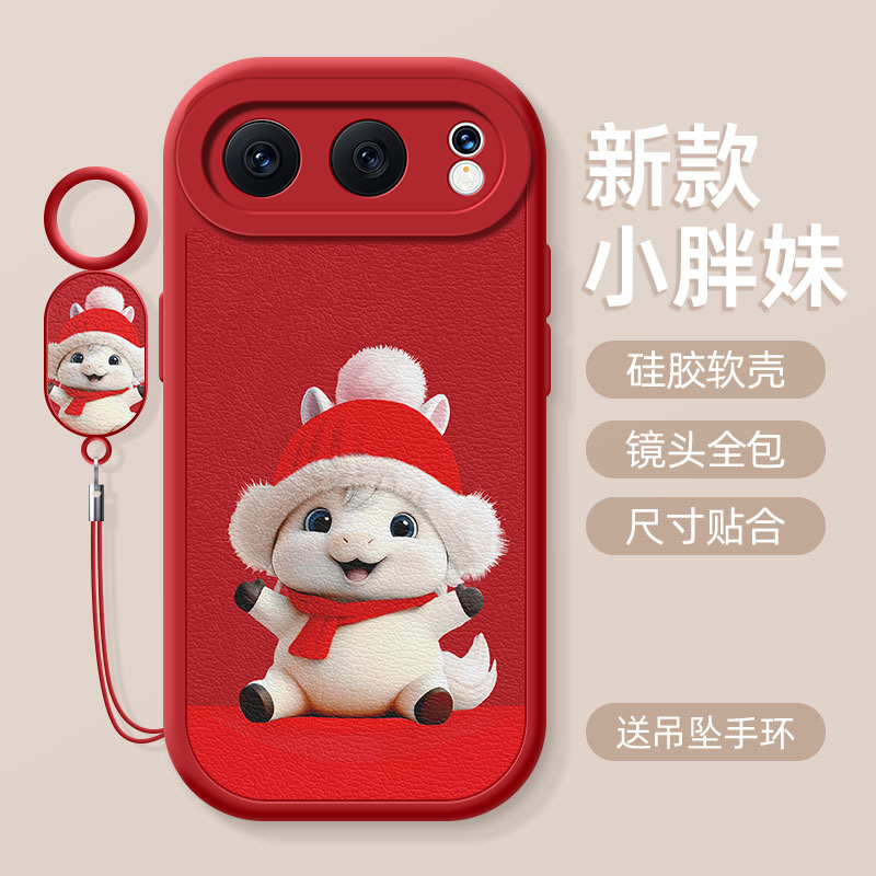 亲肤手感防刮耐磨