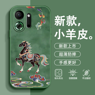 敦煌马适用OPPOK13TurboPro手机壳马年12PLUS小羊皮12s奢华13x国潮K10全包2026女新款K9轻薄防摔超好看保护套