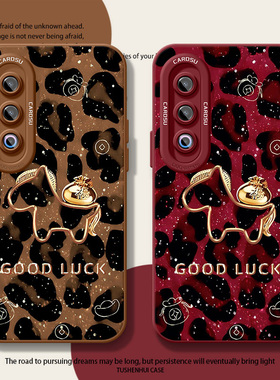 适用魅族NOTE16PRO手机壳21Note豹纹魅族20新款小马马年红色限定硅胶高级感好运防摔创意情侣保护套