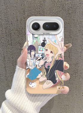 超时空辉夜姬适用荣耀Magic8ProAir手机壳新款Magic7八千代Magic6辉耀姬5Pro酒寄彩叶动漫防摔彩银保护套