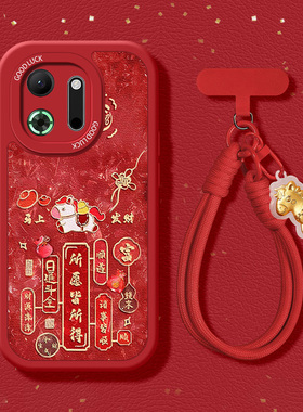马上发财适用oppok13Turbo手机壳k13X新款k12x财神爷K11新年10PRO红色活力版小羊皮高级感硅胶女带手链保护套