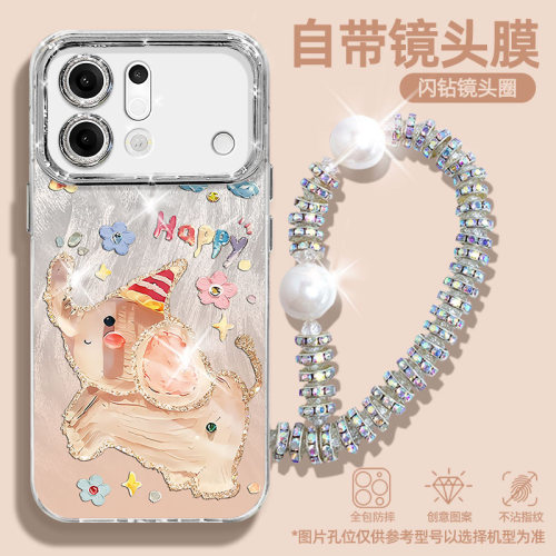 散热透气轻薄如纸 轻奢高端自带镜头膜