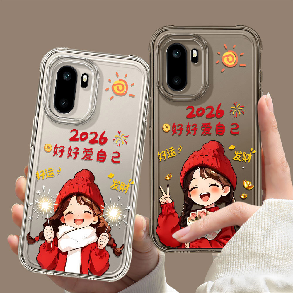 散热透气轻薄如纸