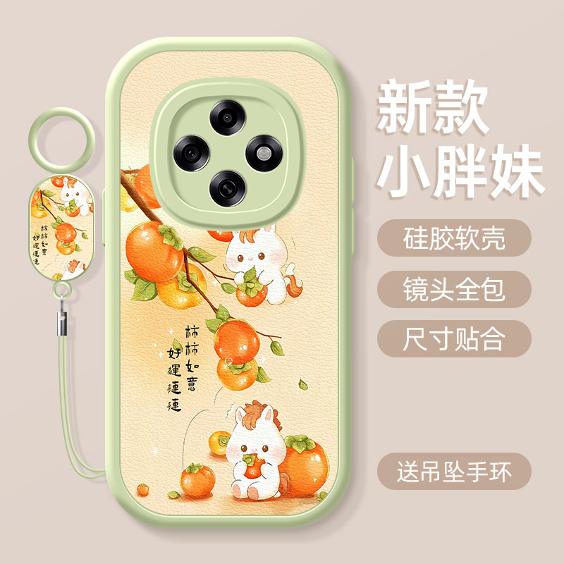 亲肤手感防刮耐磨