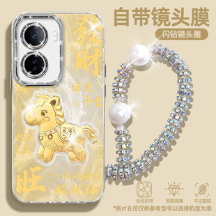 【自带镜头膜】立体金箔适用IQOOneo11手机壳新款10PRO+马年9spro轻奢8se高级感neo7带手链neo6防摔保护套