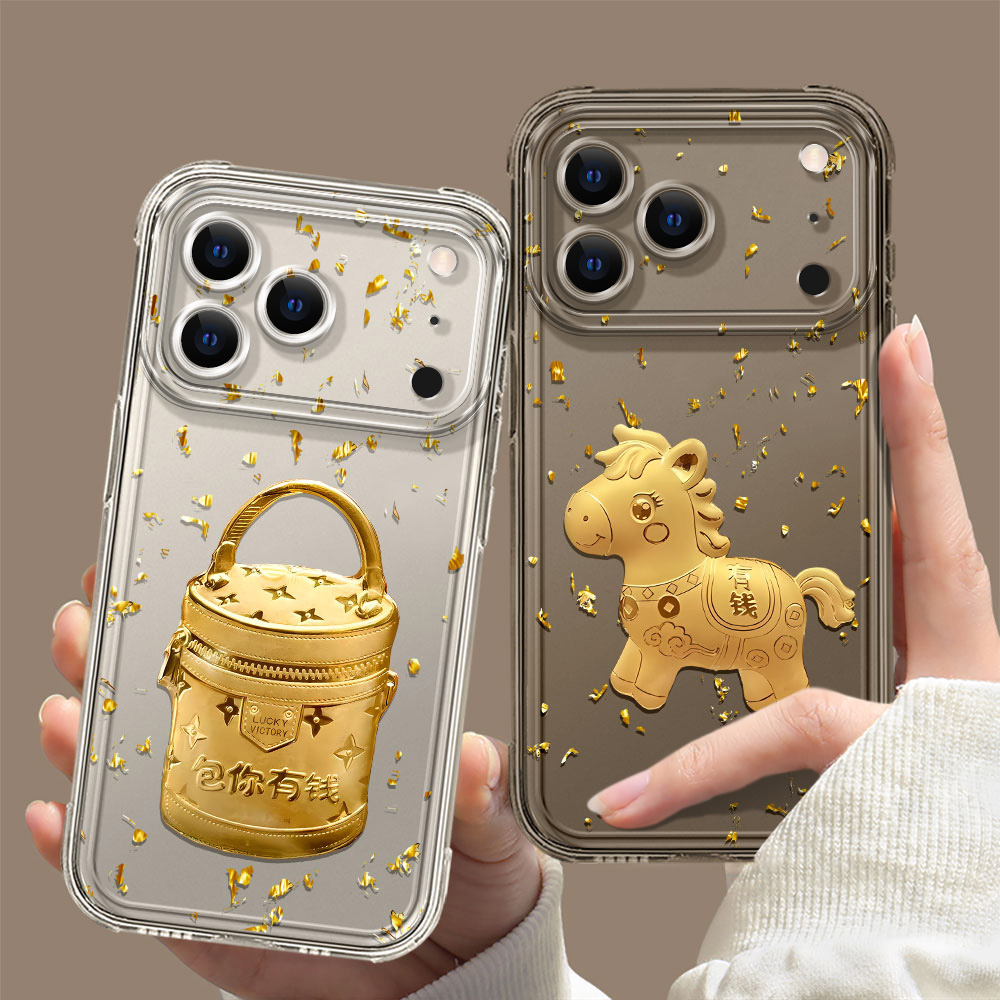 散热透气轻薄如纸