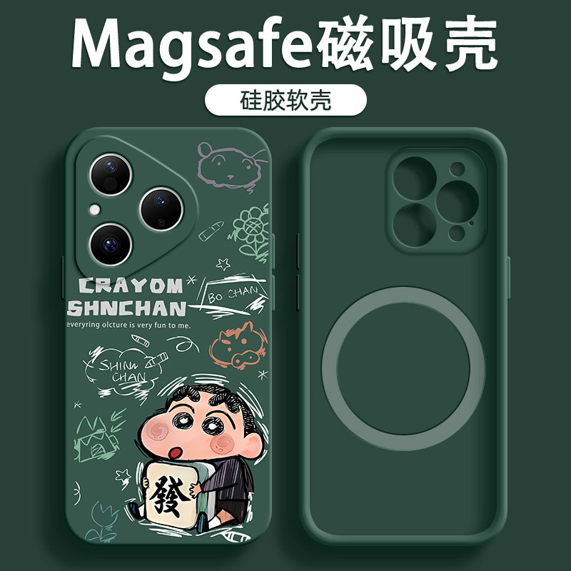 亲肤手感防刮耐磨