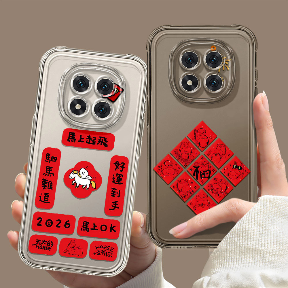 散热透气轻薄如纸