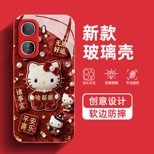 毛绒Kitty适用iqooNeo11手机壳10PRO轻奢9红色8凯蒂猫7SE秋冬高级感65新款喜庆好运IQOO3NEO招财玻璃保护套
