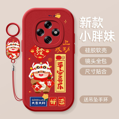 平安喜乐适用OPPOA6Pro手机壳a6GT新款A6i暴富A5活力红色5G小羊皮福A3高级感58全包57硅胶56情侣带挂绳保护套