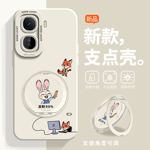 亲肤手感防刮耐磨