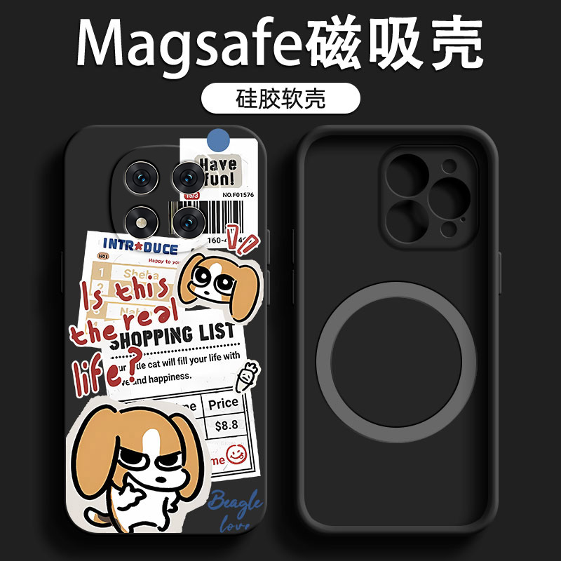 亲肤手感防刮耐磨