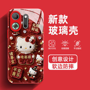 毛绒Kitty适用OPPOk13Turbo手机壳K12S轻奢K11X红色K10Pro凯蒂猫9S高级感新款防摔好运高端招财玻璃保护套